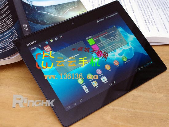 ĺ˳ƽ Xperia Tablet Sͼ