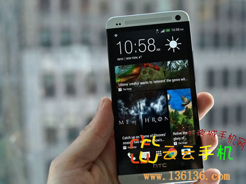 4.7ĺ¿ HTC Oneͼ