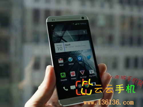 4.7ĺ¿ HTC Oneͼ