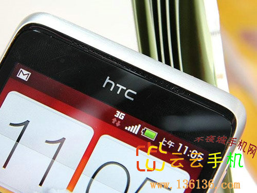 4.3ʱж» HTC Desire Lͼ