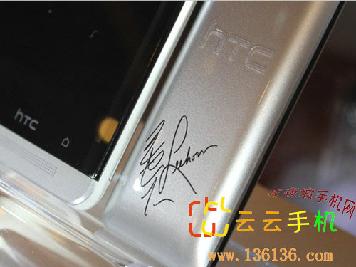 ǩ лHTC Oneͼ