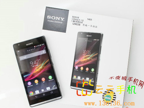 4.6˫ʱ» Xperia SPͼ