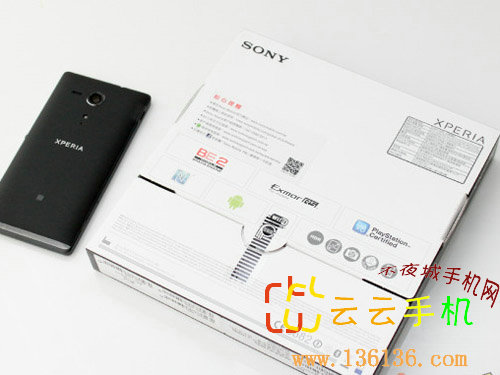 4.6˫ʱ» Xperia SPͼ