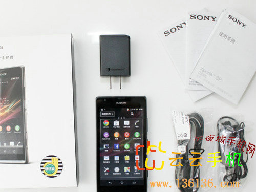 4.6˫ʱ» Xperia SPͼ