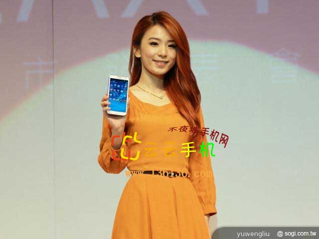 HEBE GALAXY Note II