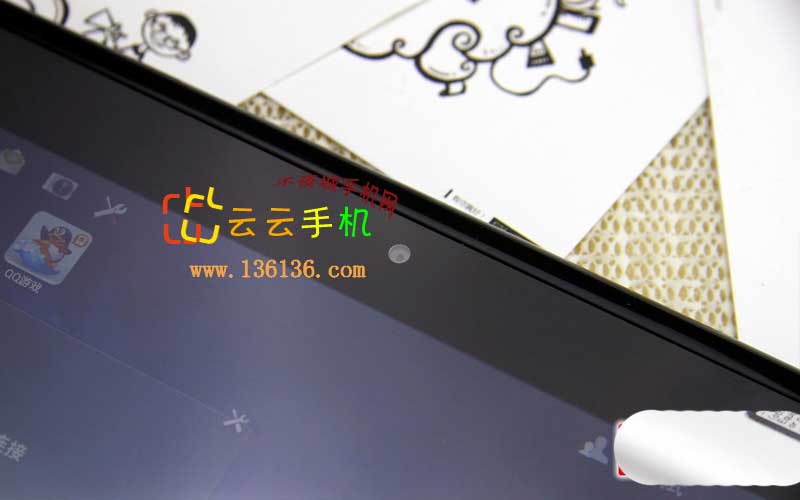 ĺ˳ƽ Xperia Tablet Sͼ