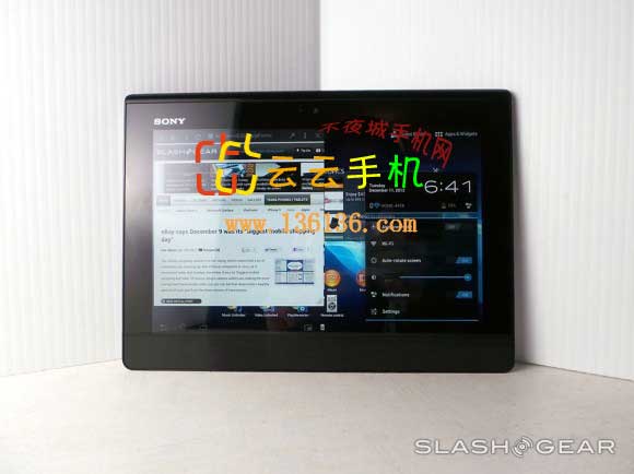 ĺ˳ƽ Xperia Tablet Sͼ