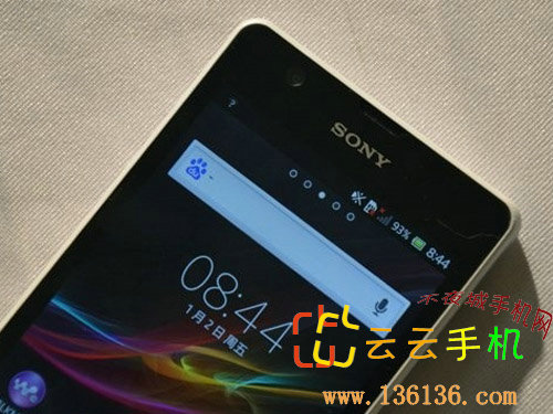 ˮ׿ĺ콢 Xperia ZRͼ