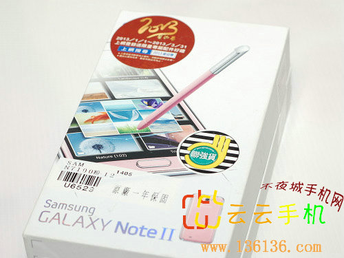 ¿ GALAXY NoteIIͼ