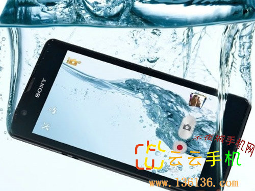 4.6ʱ» Xperia ZRͼ