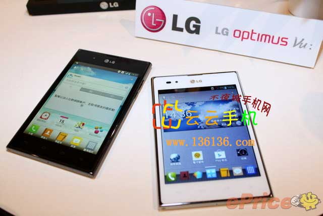 5簲׿ LG Optimus VuŮͼ