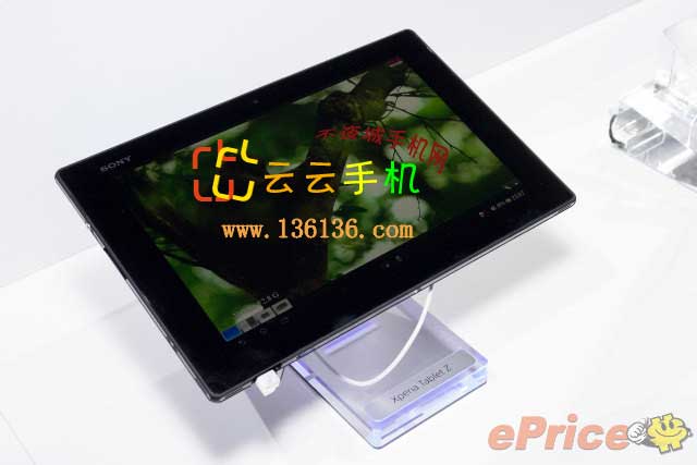 ᱡƽ Xperia Tablet Zͼ