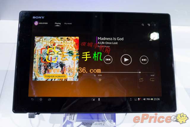 ᱡƽ Xperia Tablet Zͼ