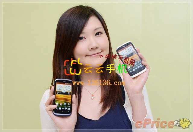 4С˫˰׿ HTC Desire X ͼ