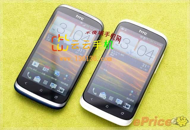 4С˫˰׿ HTC Desire X ͼ