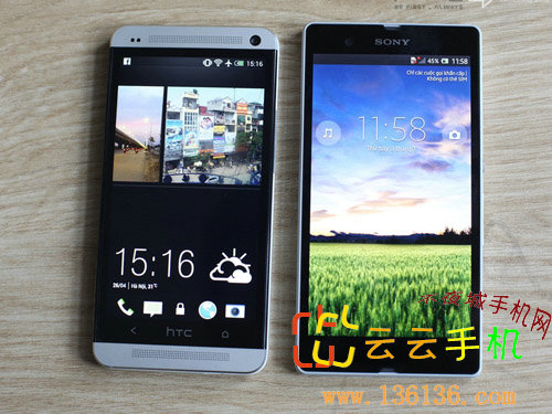 ȫ½ʸĺ콢 HTC Oneͼ