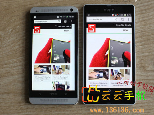 ȫ½ʸĺ콢 HTC Oneͼ