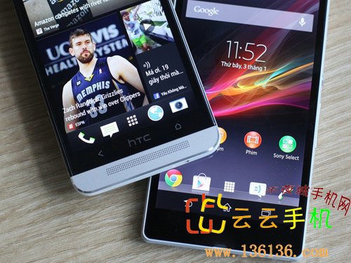 ȫ½ʸĺ콢 HTC Oneͼ