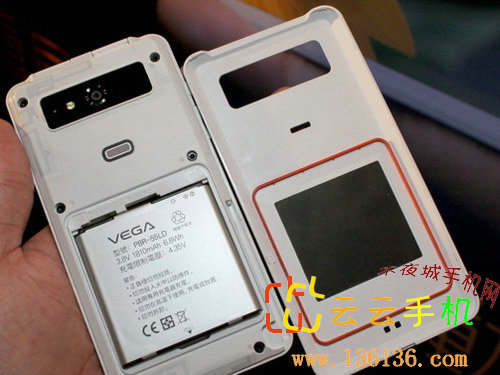 4.3ԲAndroid» ̩Vega Qͼ