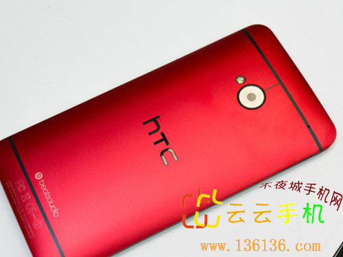 4.7ĺ콢 ɫHTC Oneͼ