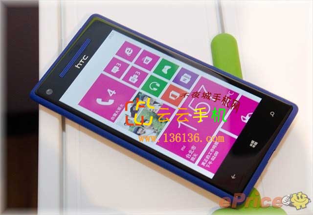 4.3˫WP8 ɫHTC 8X鶹ͼ