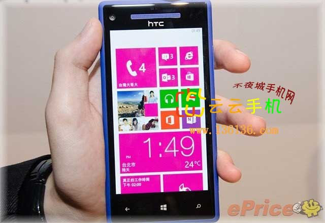 4.3˫WP8 ɫHTC 8X鶹ͼ