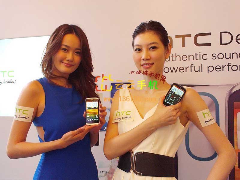 Android4.0ʱС HTC Desire Xͼ