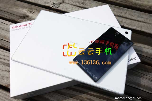 ᱡƽ Xperia Tablet Z