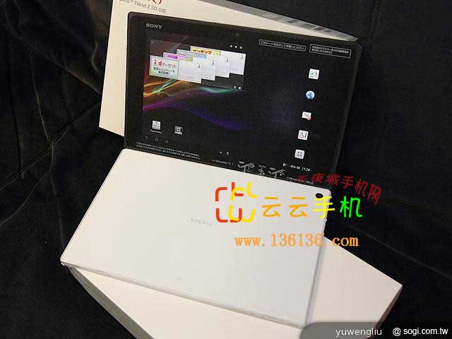 ĺ˼ Tablet Z