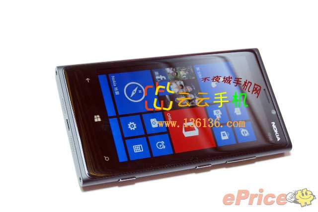 4.5WP8콢 ŵLumia 920ͼ