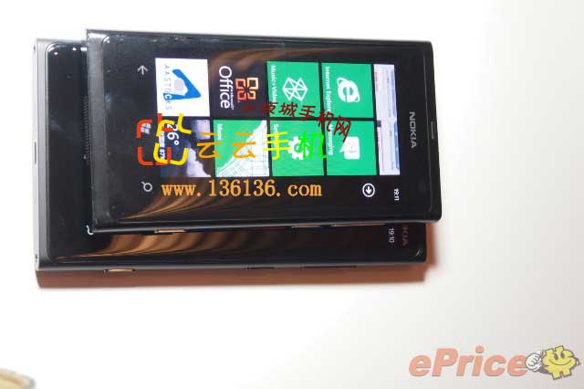 4.5WP8콢 ŵLumia 920ͼ