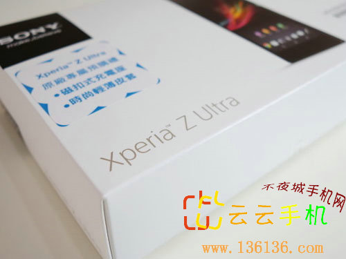 ĺ˾ Xperia Z Ultraͼ