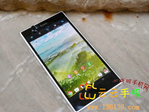 ɫˮ Xperia Z Ultraͼ