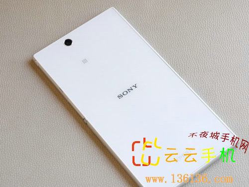 ɫˮ Xperia Z Ultraͼ