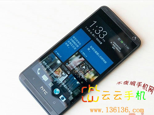 ĺ̫ HTC Desire 600c dualͼ