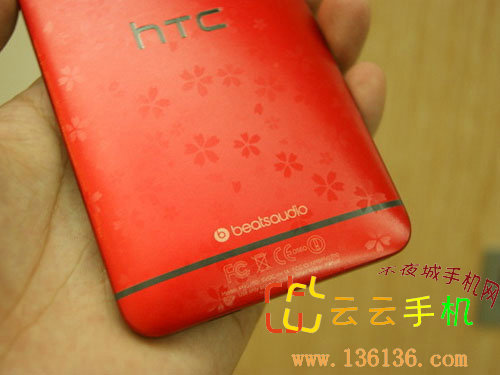 ɫ HTC Oneͼ