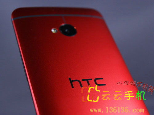 ɫ HTC Oneͼ