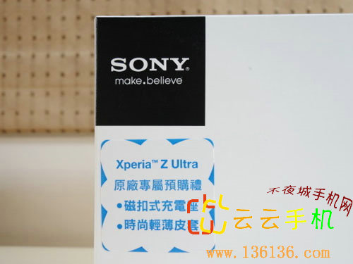  Xperia Z Ultraͼ