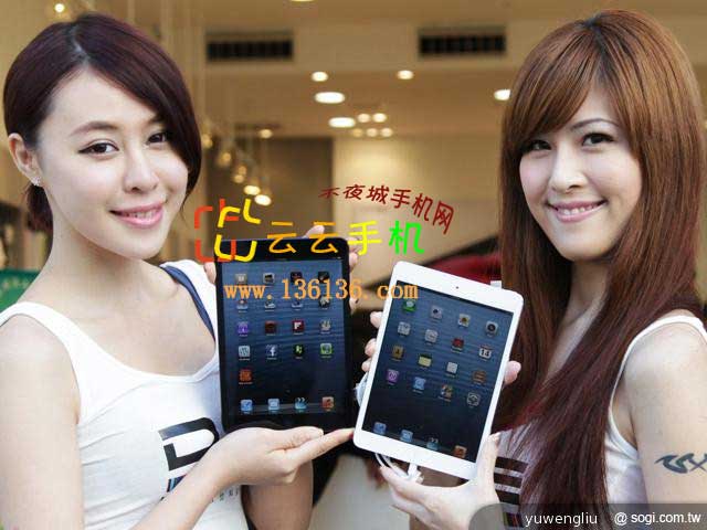 7.9ᱡƽ ƻiPad mini鶹ͼ