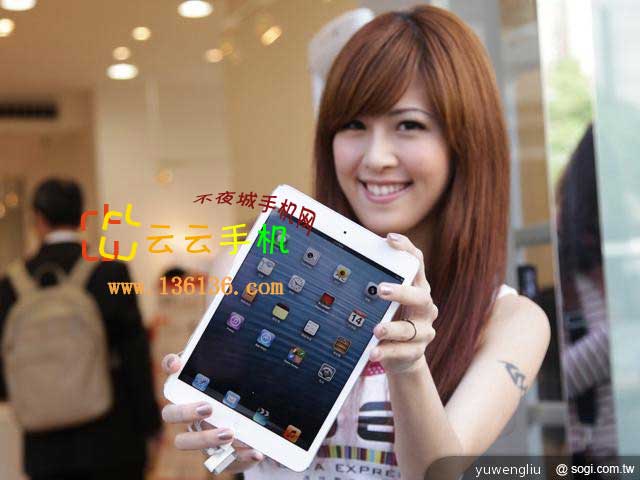 7.9ᱡƽ ƻiPad mini鶹ͼ