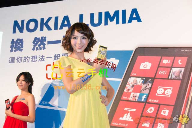 WP8ʱ» ŵLumia920鶹ͼ