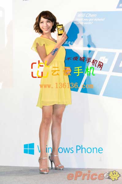 WP8ʱ» ŵLumia920鶹ͼ