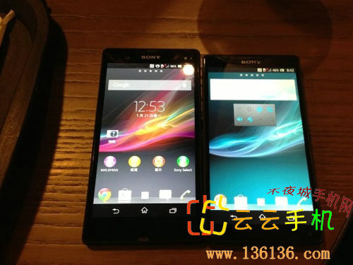 5Ӣĺ콢» Xperia ZLͼ