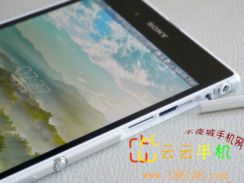 ɫˮ Xperia Z Ultraͼ