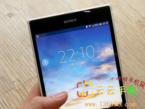 ɫˮ Xperia Z Ultraͼ