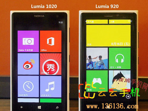 Lumia 1020ƴLumia 920ͼ