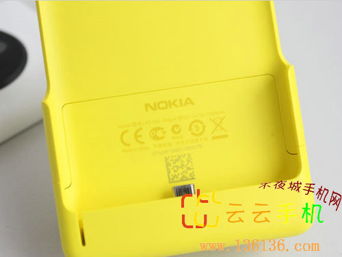 רҵͷ Lumia 1020ͼ