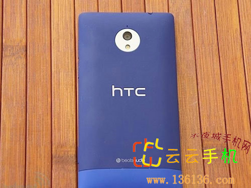 4.3ӢɫWP8˫» HTC 8XTͼ