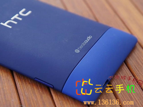 4.3ӢɫWP8˫» HTC 8XTͼ