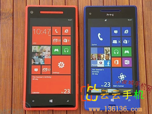 4.3ӢɫWP8˫» HTC 8XTͼ